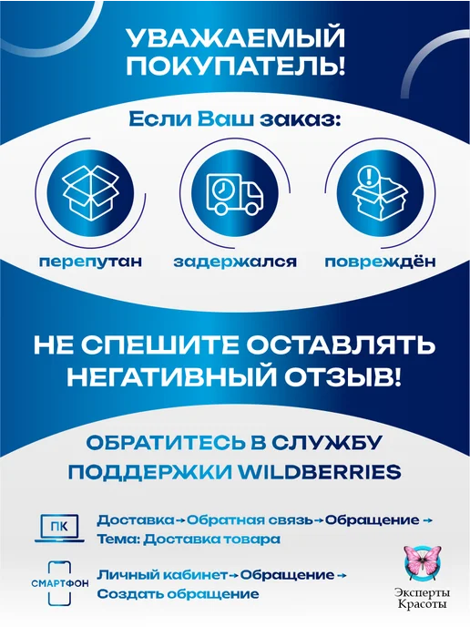 Клинса Бинт эластичный на пропиленовой основе 4 м x 8 см, 4 м, фото 2