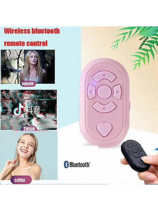 Беспроводной пульт Bluetooth Type-C для селфи Ц Розовый, розовый, фото 3