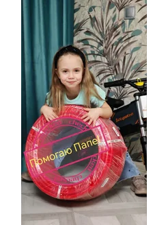 Труба для теплого пола 160м 16х2.0 PE-RT VALFEX 324666850 купить за 6 879 ₽ в интернет-магазине Wildberries