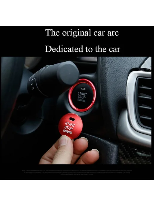 Кнопка запуска двигателя для Mazda Ц Кр, вариант, фото 3