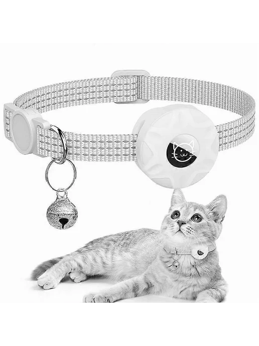 Отражающий кошачий ошейник с Air Tag Ц Белый, белый