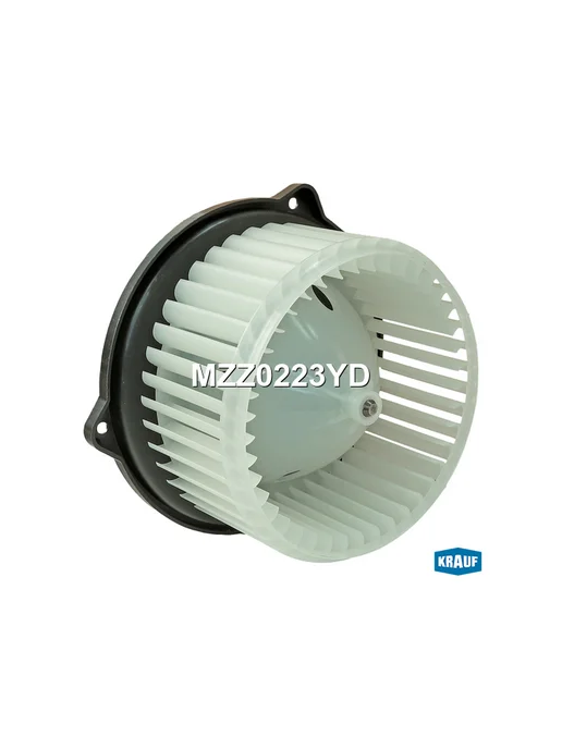KRAUF Мотор печки c крыльчаткой MZZ0223YD, вариант