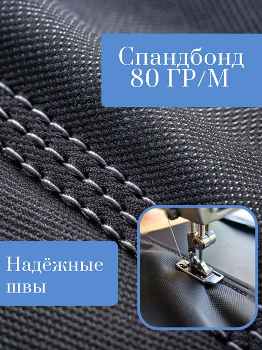 Тент для бассейна 305 см, черный, фото 4