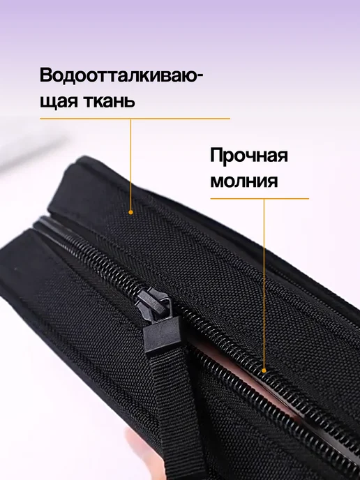 Hobbyland Пенал школьный эстетичный на молнии для канцелярии, черный, фото 4