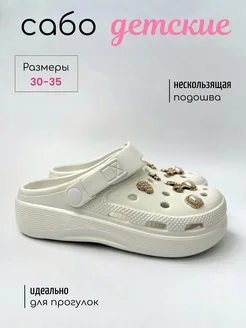 Интернет-магазин Wildberries: широкий ассортимент товаров - скидки каждый день!