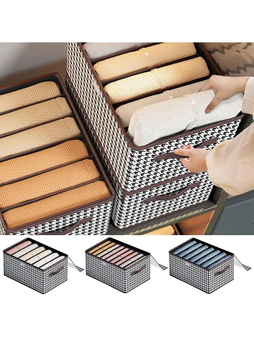 Коробка для одежды с крышкой и ручкой Р6Grid, вариант, фото 3