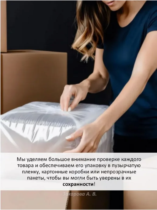 Волжский пекарь Баранки волжские горчичные 350 г, 350 г, фото 4