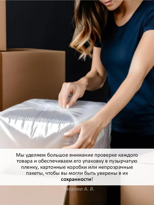 MACCHOCOLATE Горячий шоколад Классический растворимый,2 уп по 10 шт, 10 шт, фото 3