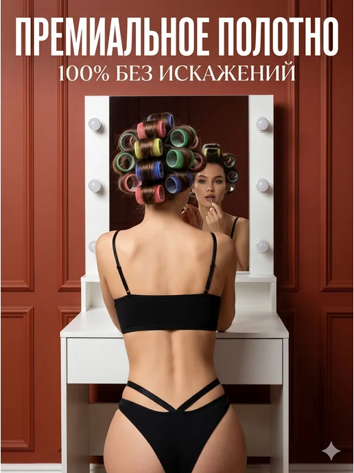 FreeDom42 Столик туалетный с зеркалом и подсветкой, белый, фото 2