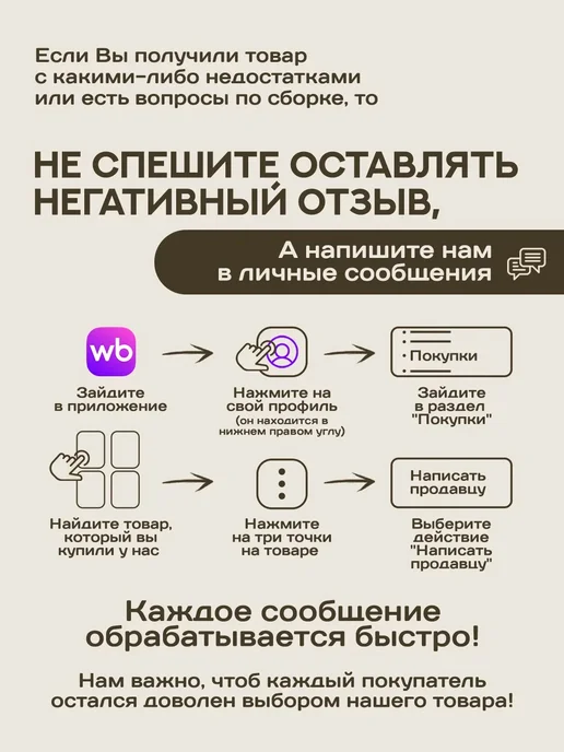 FreeDom42 Столик туалетный с зеркалом и подсветкой, белый, фото 8