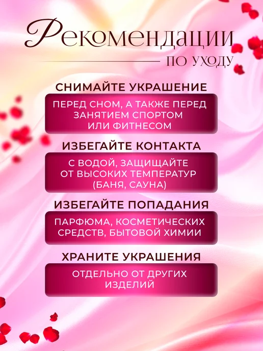 Подарок для девушки для мамы, красный, фото 5