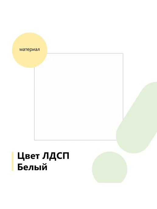 BestMebel Шкаф-кровать трансформер Вайолет, 120х200 см, Вайолет, фото 4