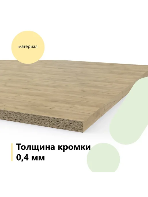 BestMebel Шкаф-кровать трансформер Вайолет, 120х200 см, Вайолет, фото 6
