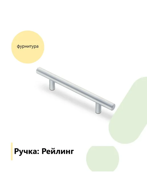 BestMebel Шкаф-кровать трансформер Вайолет, 120х200 см, Вайолет, фото 7