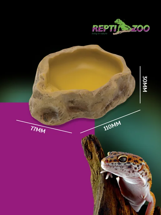 Repti-Zoo Поилка 09ERBXS террариумная, 110*77*30мм, 110x77x30 мм, фото 2