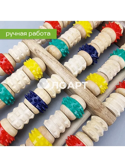 Массажер для стоп деревянный размер 26х17х4см 10 валиков, 26x17x4 см, фото 2