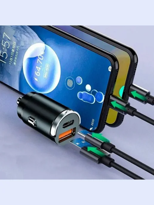 Great Choice Автомобильное зарядное устройство USB - Type-c 115 Вт, 115 Вт, фото 4