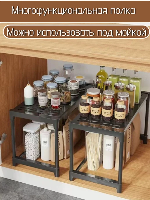 Полка кухонная под микроволновку, белый, фото 3