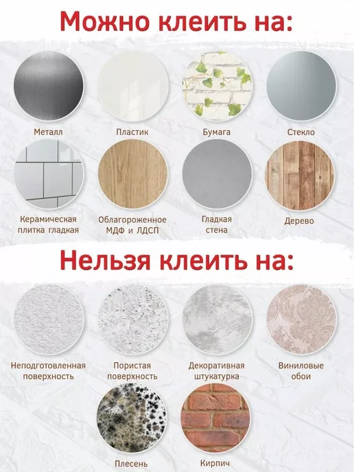 Bazzart Панели самоклеящиеся для стен реечные ПВХ 3D потолочные 20шт, 20 шт, фото 6
