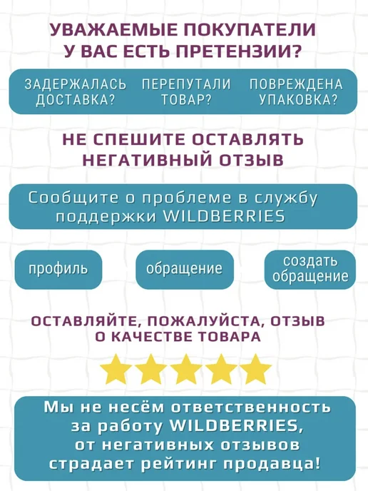 Nike Бутсы AIR ZOOM футбольные шиповки сороконожки, черный, фото 7