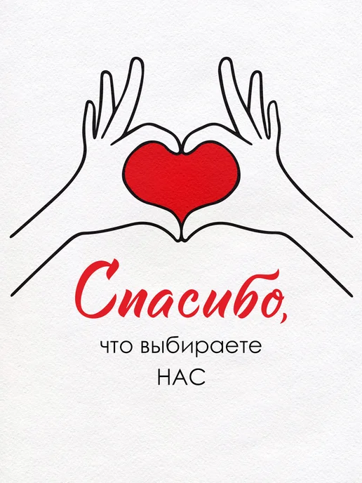 ТМ открытая планета Диплом выпускника начальной школы набор 10 шт, 10 шт, фото 3