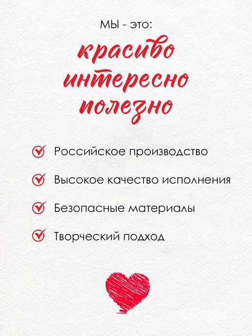 ТМ открытая планета Диплом выпускника начальной школы набор 10 шт, 10 шт, фото 5