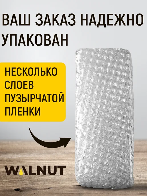 WALNUT Пеногаситель для пылесоса, вариант, фото 8