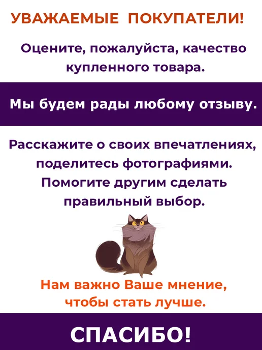 SIEGENIA Микролифт приподниматель створки Зигения (левый и правый), серый, фото 6
