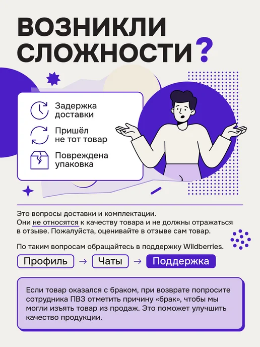 Brauberg Цветная бумага для принтера и школы А4 черная набор 100 л, 100 л, фото 8