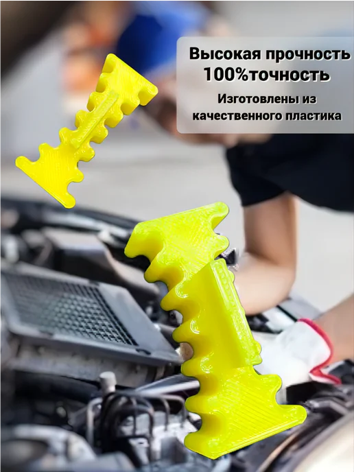 Фиксатор валов грм Hyundai Kia 3 5L V6, 5 л, фото 2