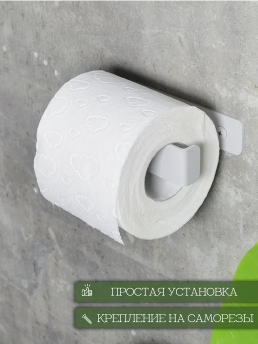 KlaiGroup Держатель для туалетной бумаги светло-серый, серый, фото 2
