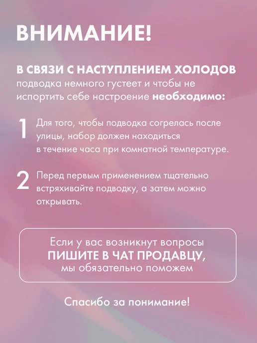 canz Магнитная подводка для ресниц, черный, фото 5