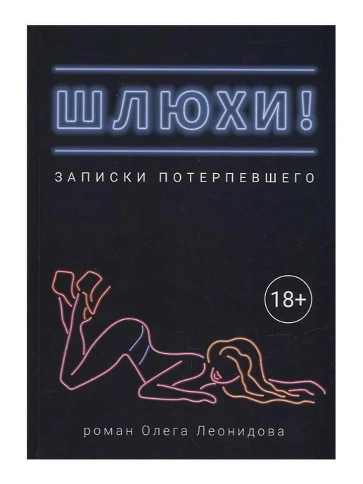 Жағажайдағы жігіттердің жалаңаш суреттері