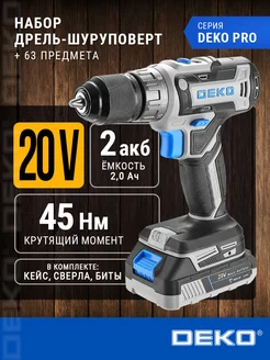 Дрель-шуруповерт аккумуляторная DKCD20V PRO в кейсе DEKO 324949193 купить за 2 946 ₽ в интернет‑магазине Wildberries