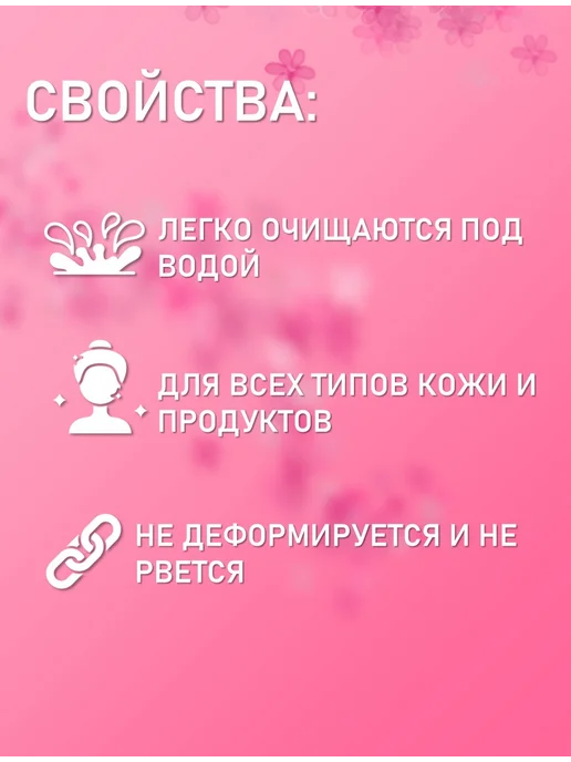 Beauty BRO Силиспонж для макияжа капля воды 5шт, 5 шт, фото 4