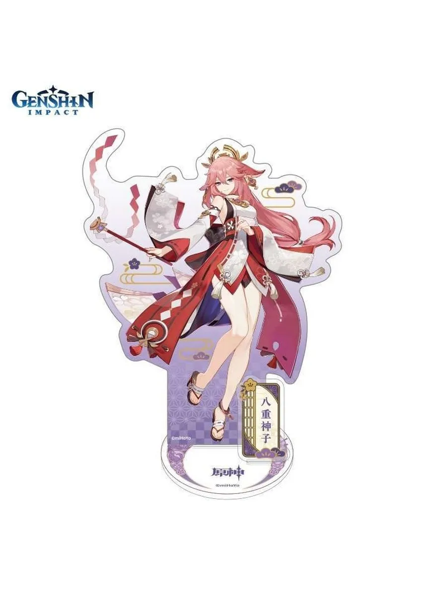 Акриловая фигурка Inazuma Character Standee Яэ Мико