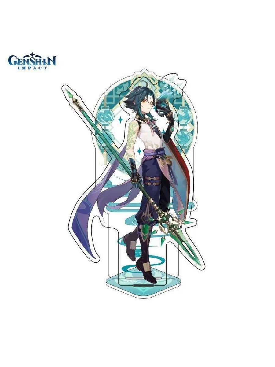 Акриловая фигурка Liyue Character Standee Сяо 6972957483004