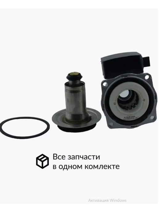 Baxi Насос Вило Wilo KSL (вило ксл), протерм (protherm) скат, вариант, фото 2