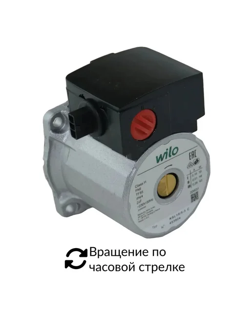 Baxi Насос Вило Wilo KSL (вило ксл), протерм (protherm) скат, вариант, фото 4