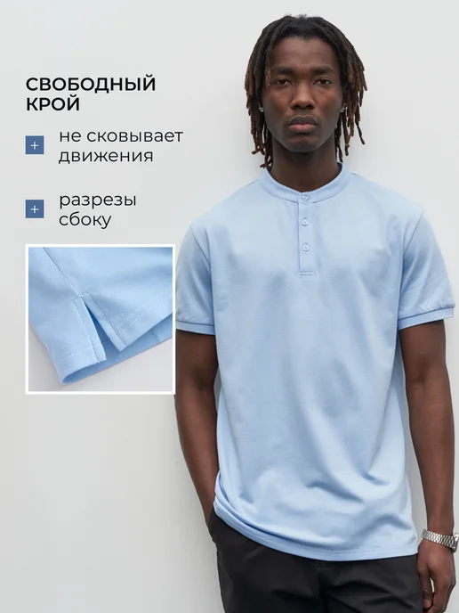 FLOW LAB Футболка поло с коротким рукавом, голубой, фото 2
