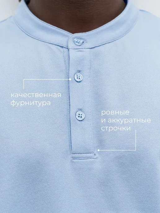 FLOW LAB Футболка поло с коротким рукавом, голубой, фото 3