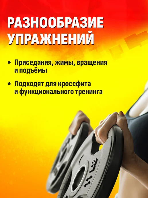 Profigym Блин для штанги и гантелей 10 кг - диск для грифа, 10 кг, фото 6