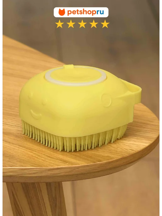 PetShop Щетка для мытья кошек и собак силиконовая с дозатором, зеленый, фото 4