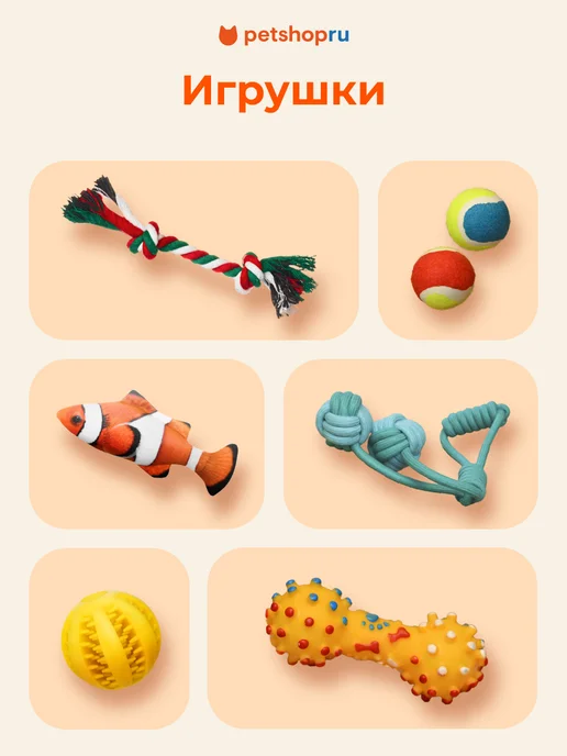 PetShop Щетка для мытья кошек и собак силиконовая с дозатором, зеленый, фото 7