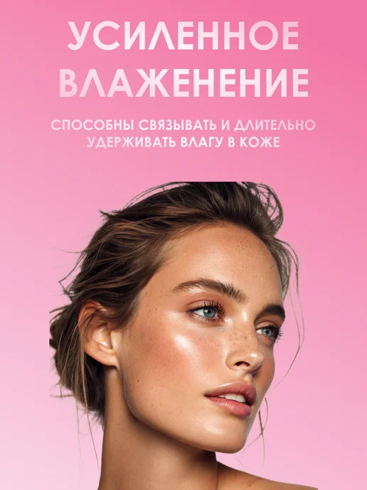 bee lab Набор уходовой косметики Beauty Box Placenta 4 в 1, вариант, фото 3