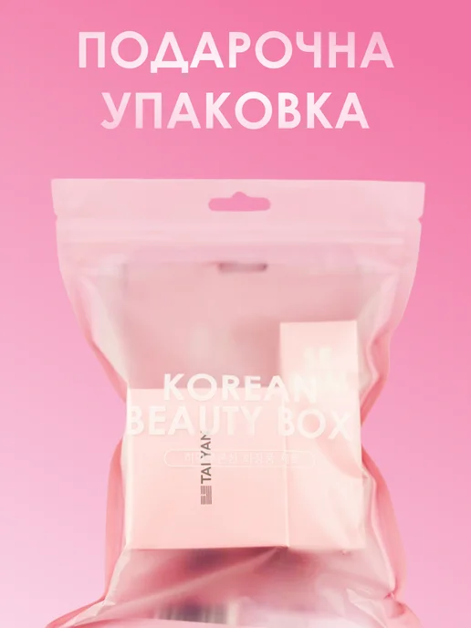 bee lab Набор уходовой косметики Beauty Box Placenta 4 в 1, вариант, фото 4
