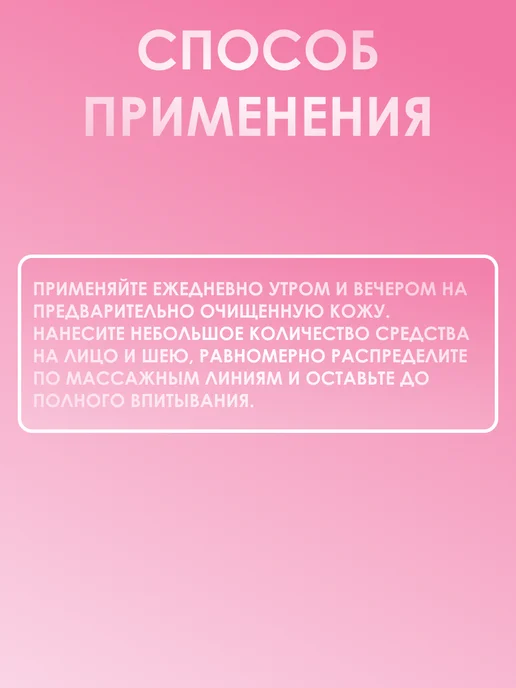 bee lab Набор уходовой косметики Beauty Box Placenta 4 в 1, вариант, фото 5