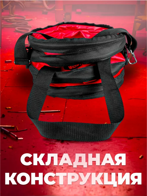 wortex Сумка для инструментов с карманами строительная 39x21x31 см, красный, фото 3