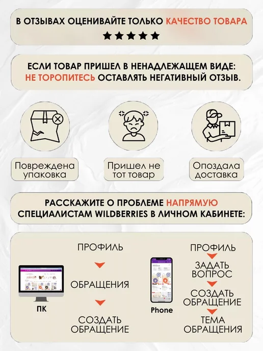 Ушастый друг Обложка на ветеринарный паспорт, вариант, фото 6