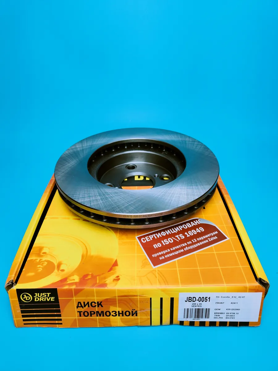 Диск тормозной передний Toyota Corolla (E120),BYD F3, Lifan